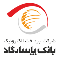 Pasargad_Electronic_Payment_logo