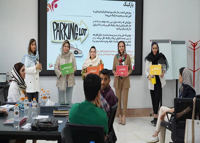 گواهینامه بین‌المللی کوچینگ