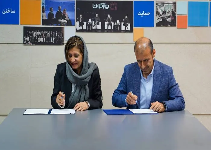 تفکر سیستمی در مدیریت بحران مالی