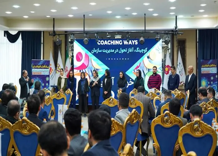 اجایل کوچ سازمانی