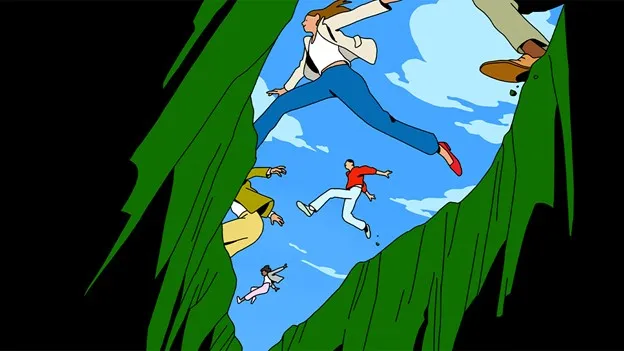 برای رهبری در عدم قطعیت