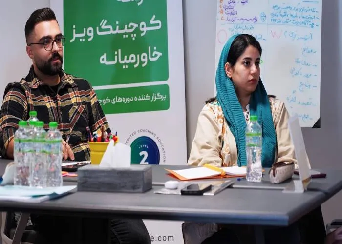 اهمیت استاندارد بینالمللی آموزش کوچ حرفهای