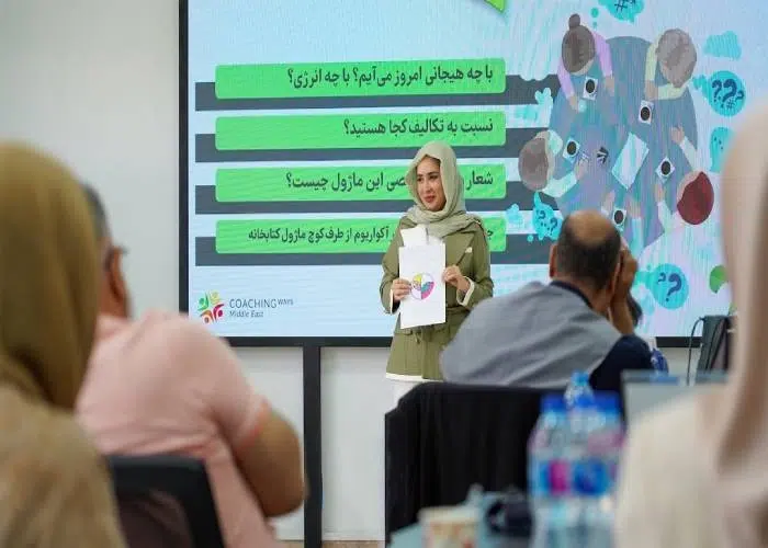 تقویت خودآگاهی
