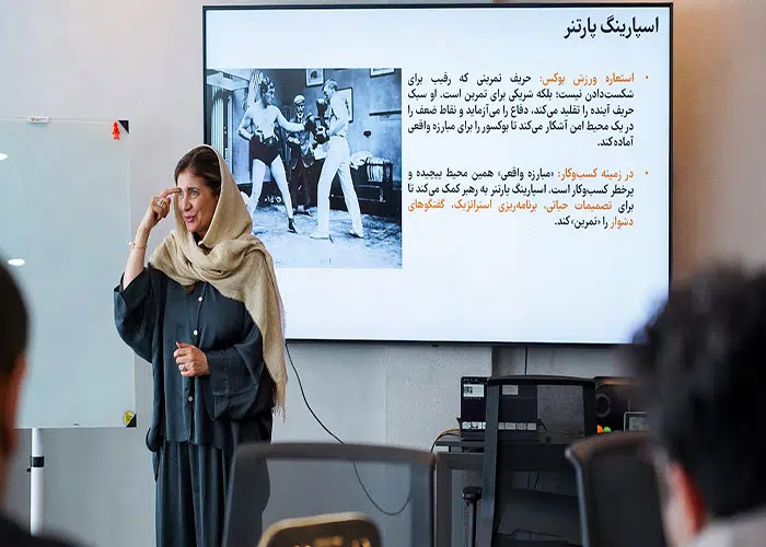 پداگوژی فعال در آموزش کوچینگ