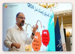 کوچینگ فروش