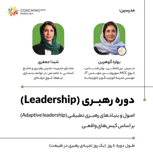 بنر_result